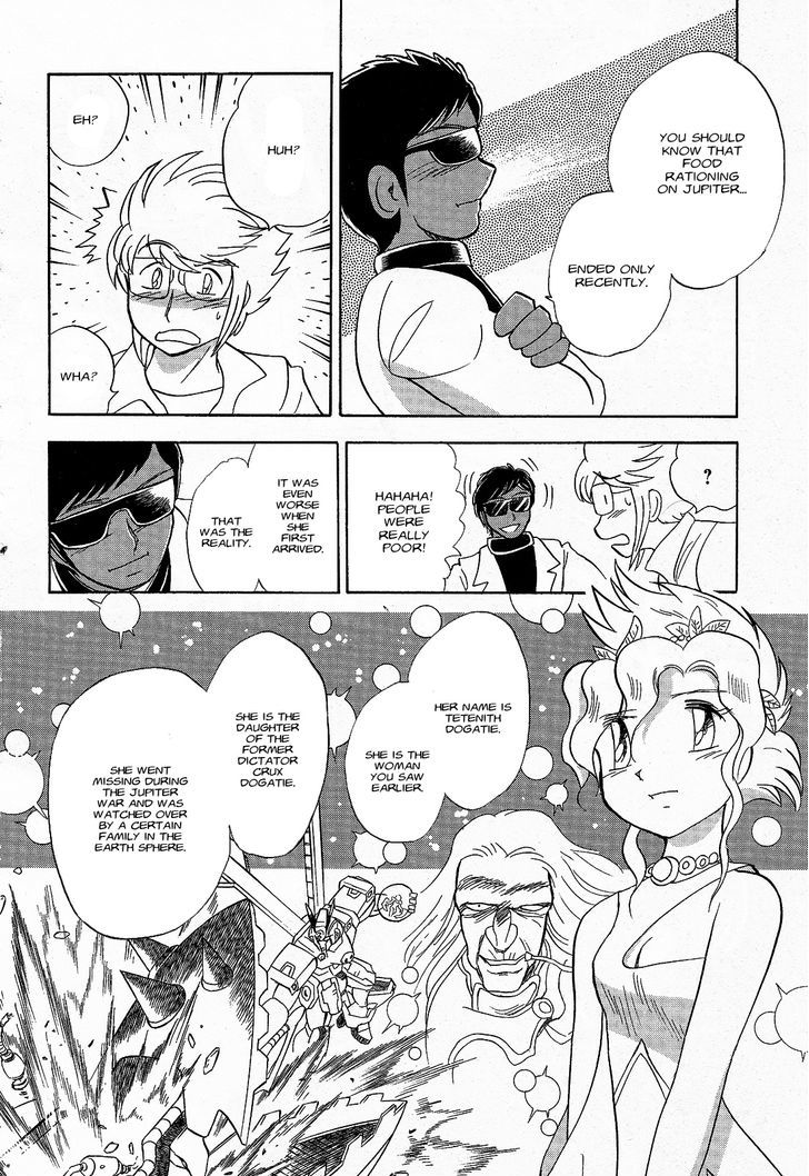 Kidou Senshi Crossbone Gundam Ghost - Vol.2 Chapter 5 : A Long Look Back Or Did Something Happen In Outer Space?