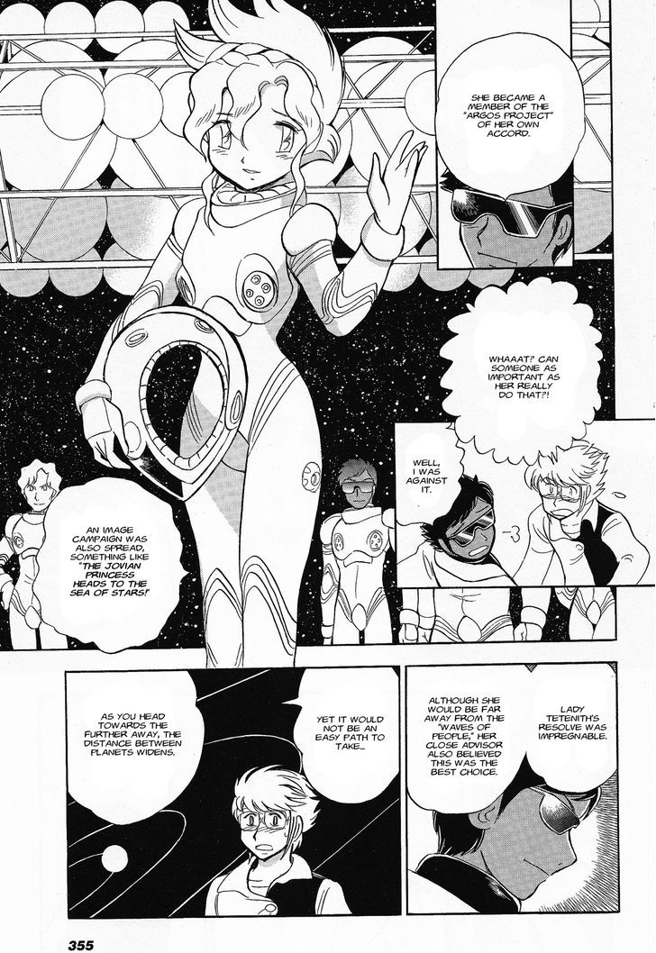 Kidou Senshi Crossbone Gundam Ghost - Vol.2 Chapter 5 : A Long Look Back Or Did Something Happen In Outer Space?