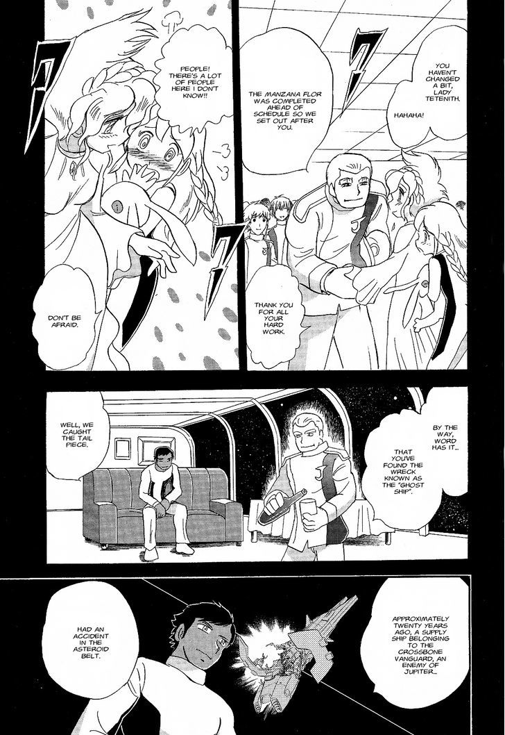 Kidou Senshi Crossbone Gundam Ghost - Vol.2 Chapter 5 : A Long Look Back Or Did Something Happen In Outer Space?