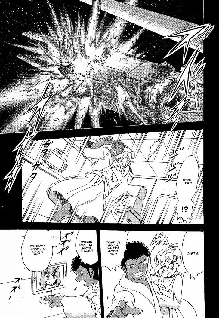 Kidou Senshi Crossbone Gundam Ghost - Vol.2 Chapter 5 : A Long Look Back Or Did Something Happen In Outer Space?