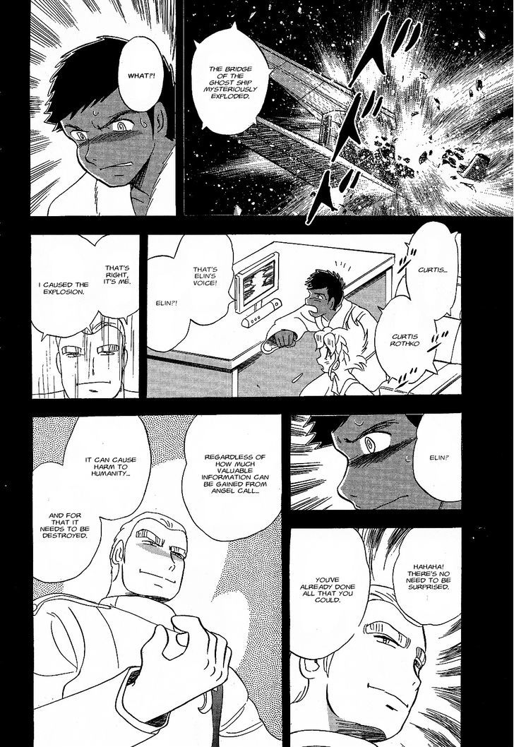 Kidou Senshi Crossbone Gundam Ghost - Vol.2 Chapter 5 : A Long Look Back Or Did Something Happen In Outer Space?