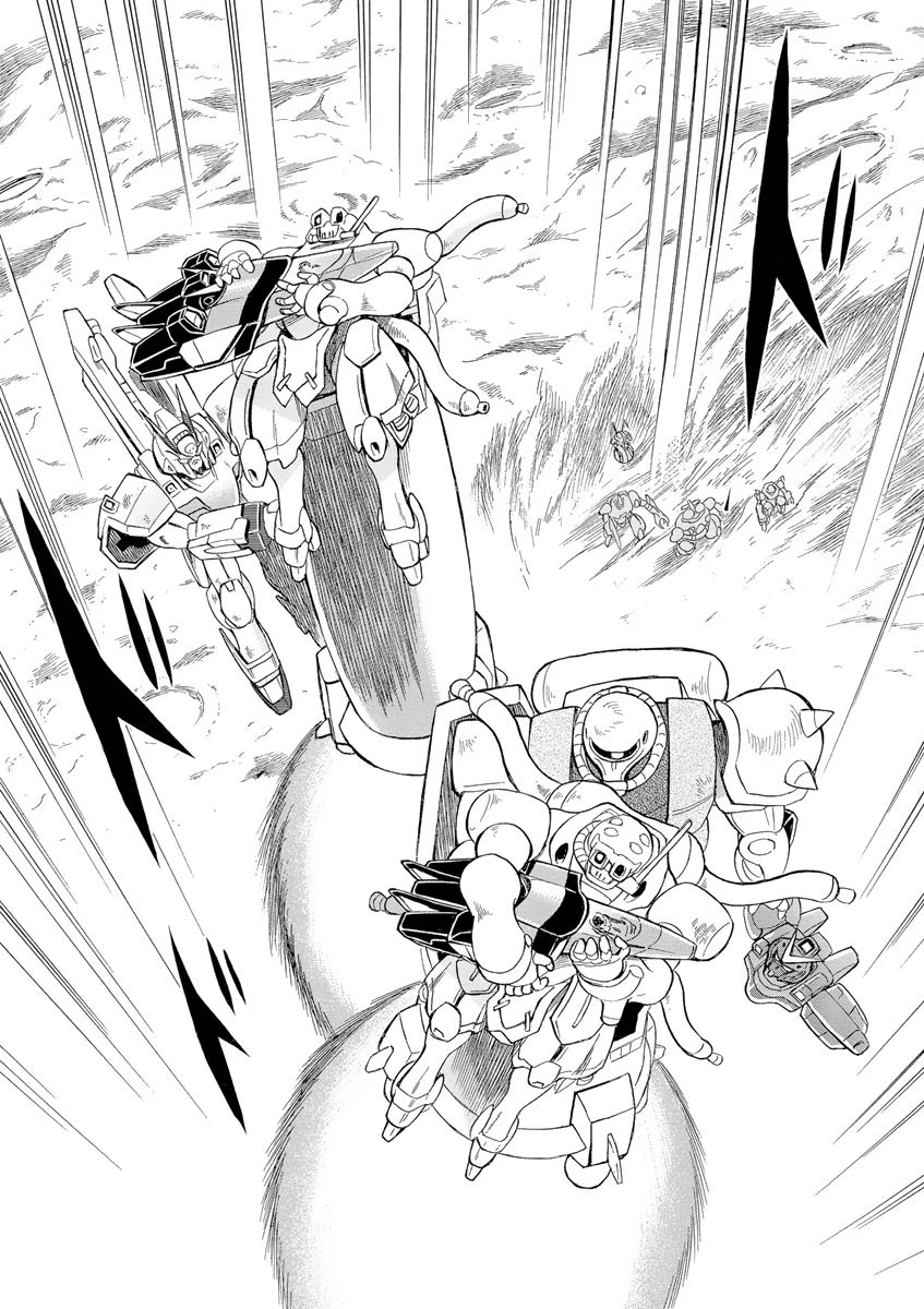 Kidou Senshi Crossbone Gundam Ghost - Chapter 10