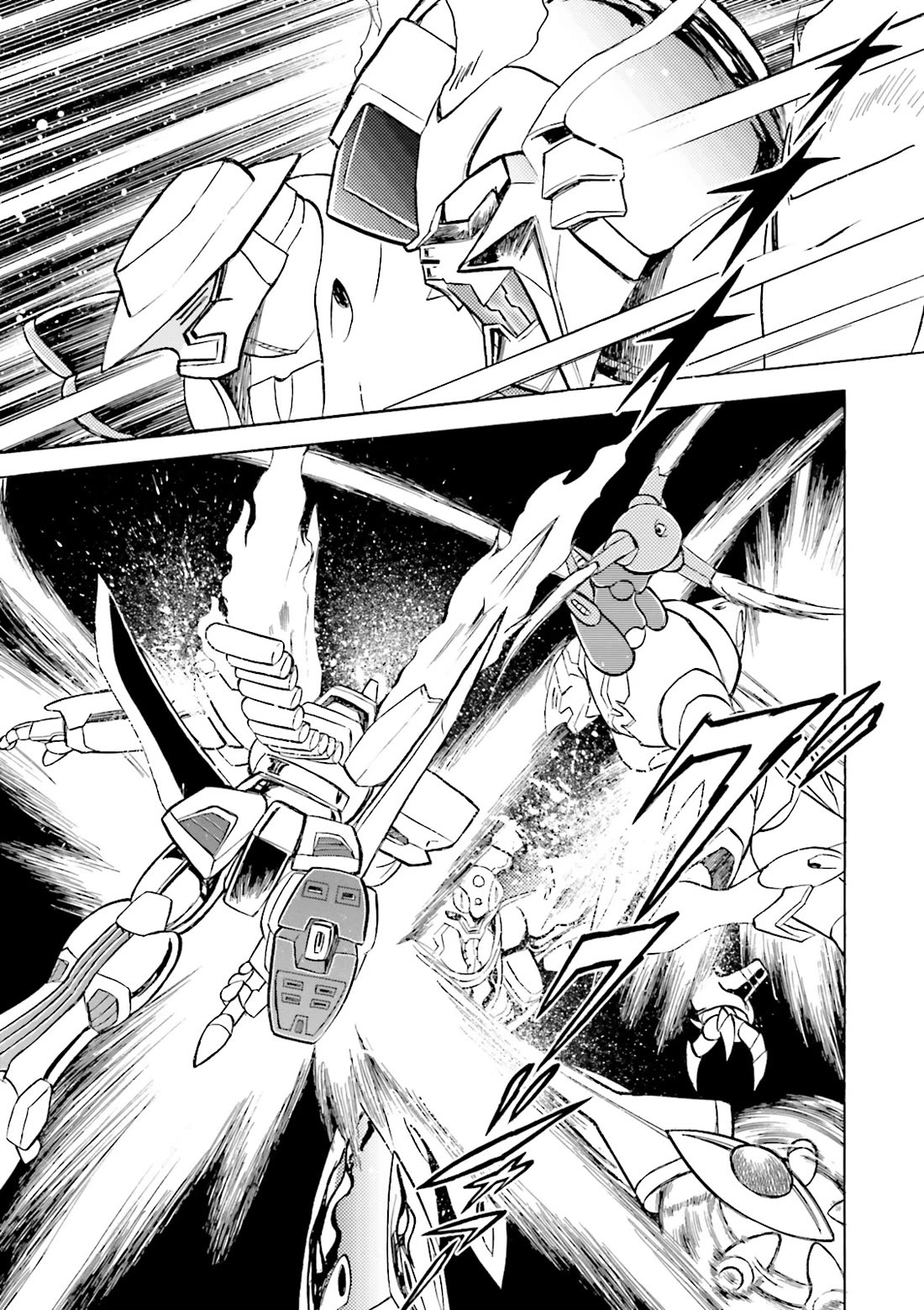 Kidou Senshi Crossbone Gundam Ghost - Chapter 50: Suicide