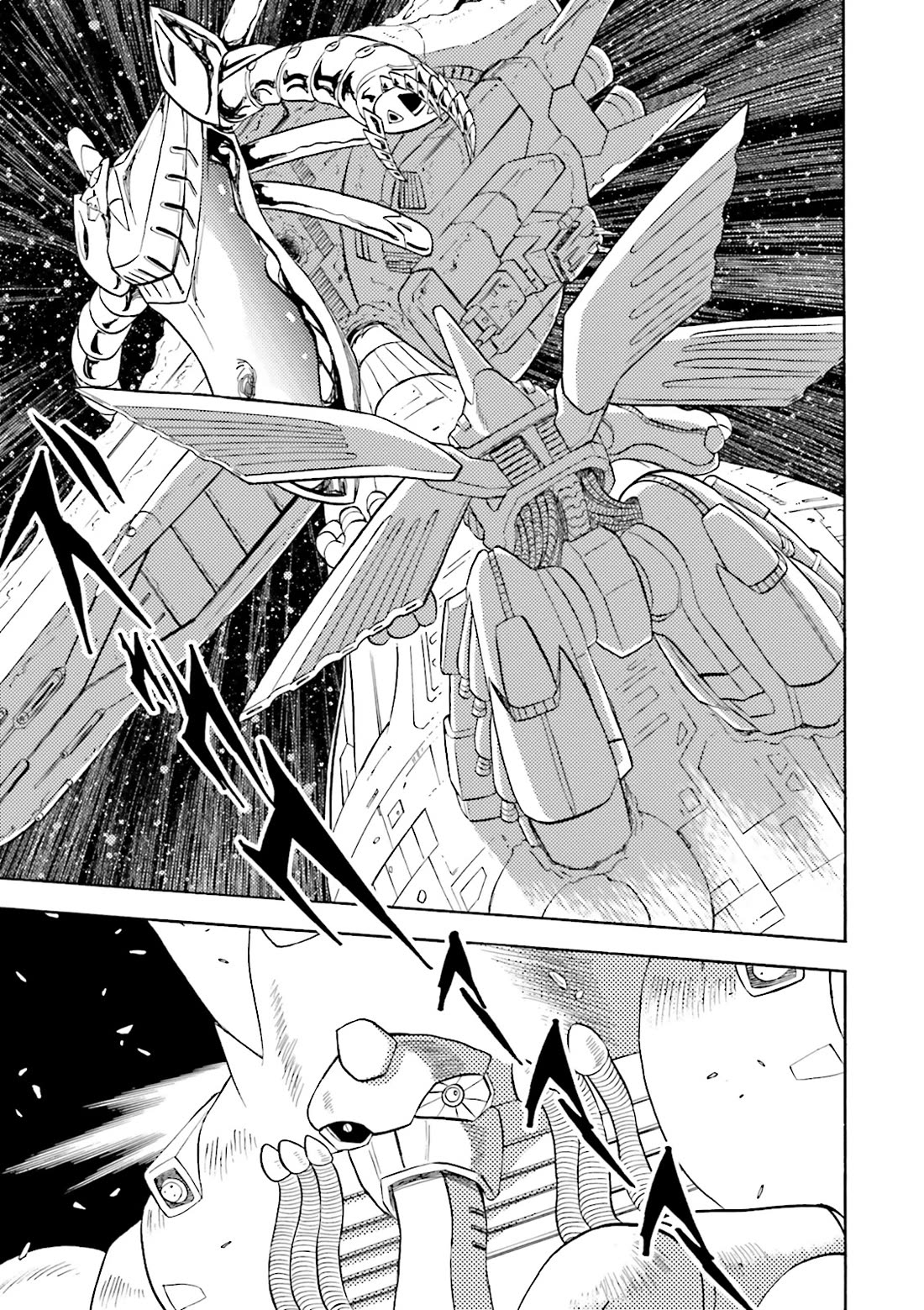 Kidou Senshi Crossbone Gundam Ghost - Chapter 50: Suicide