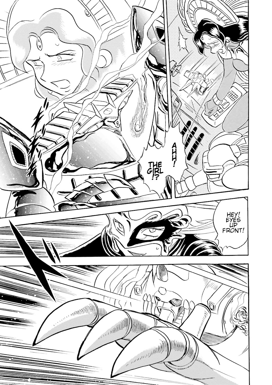 Kidou Senshi Crossbone Gundam Ghost - Chapter 50: Suicide