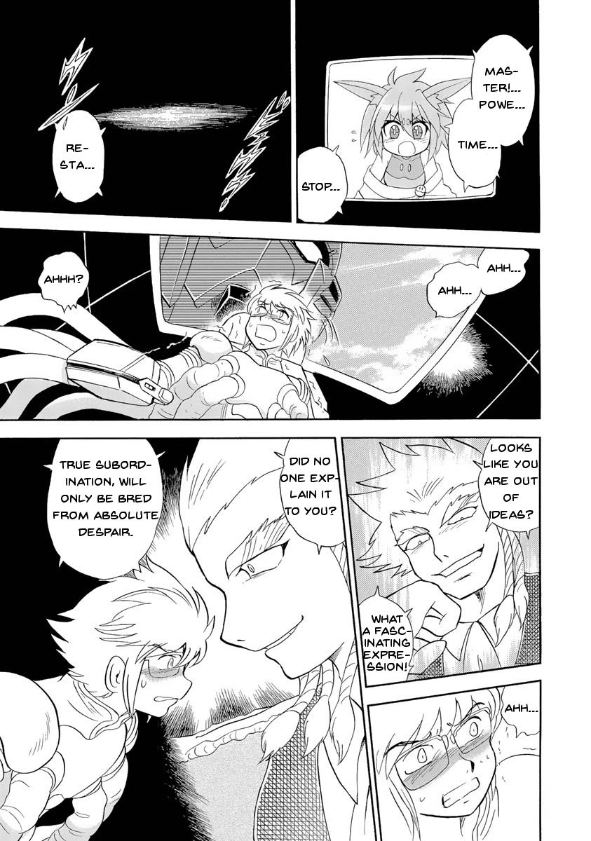 Kidou Senshi Crossbone Gundam Ghost - Chapter 15