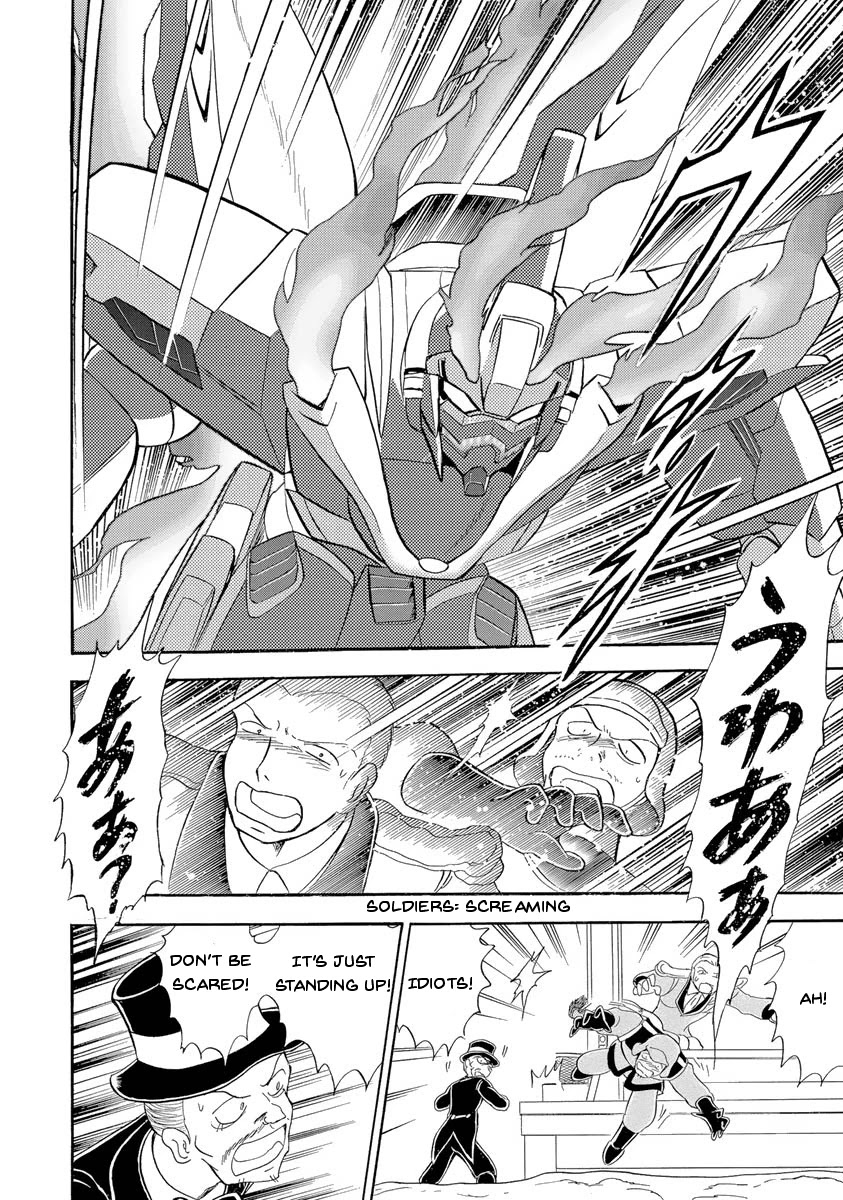 Kidou Senshi Crossbone Gundam Ghost - Chapter 15