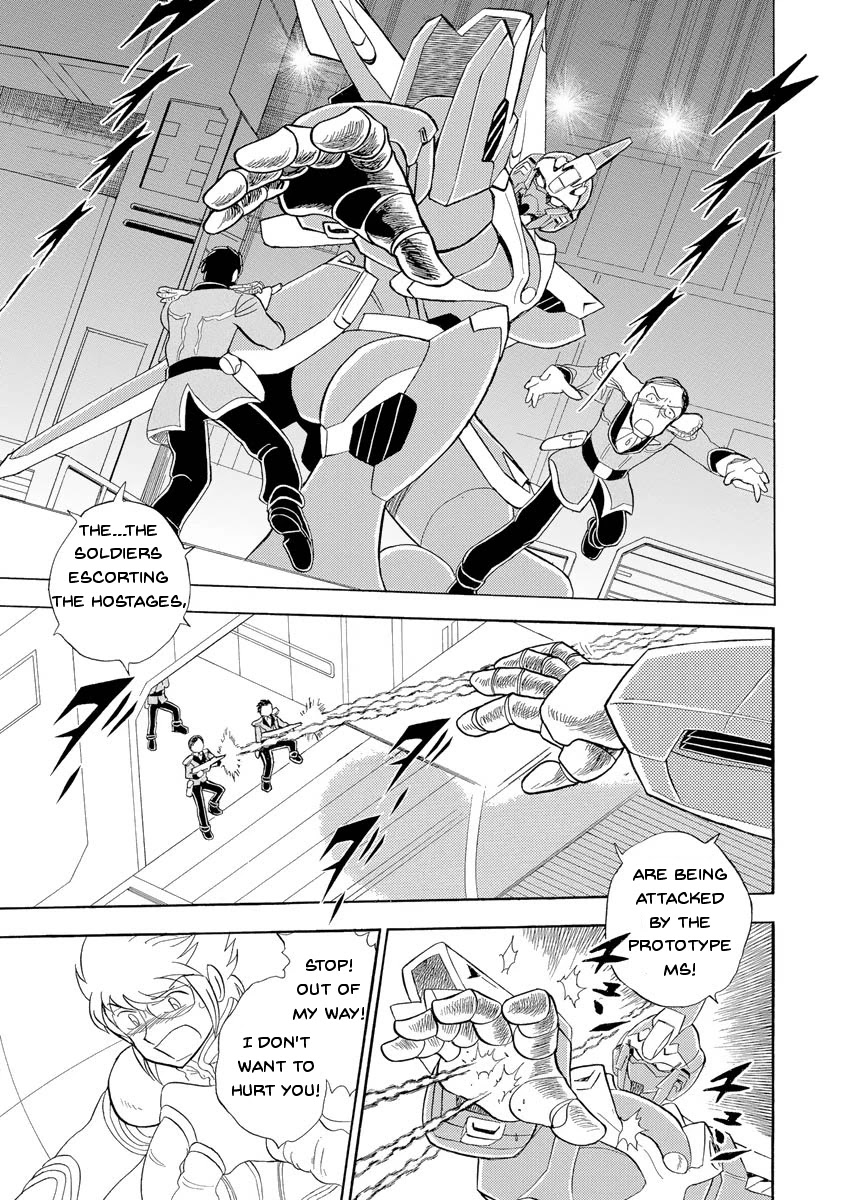 Kidou Senshi Crossbone Gundam Ghost - Chapter 14: Phantom