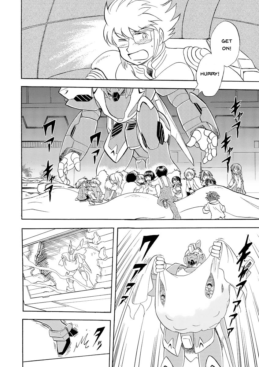 Kidou Senshi Crossbone Gundam Ghost - Chapter 14: Phantom