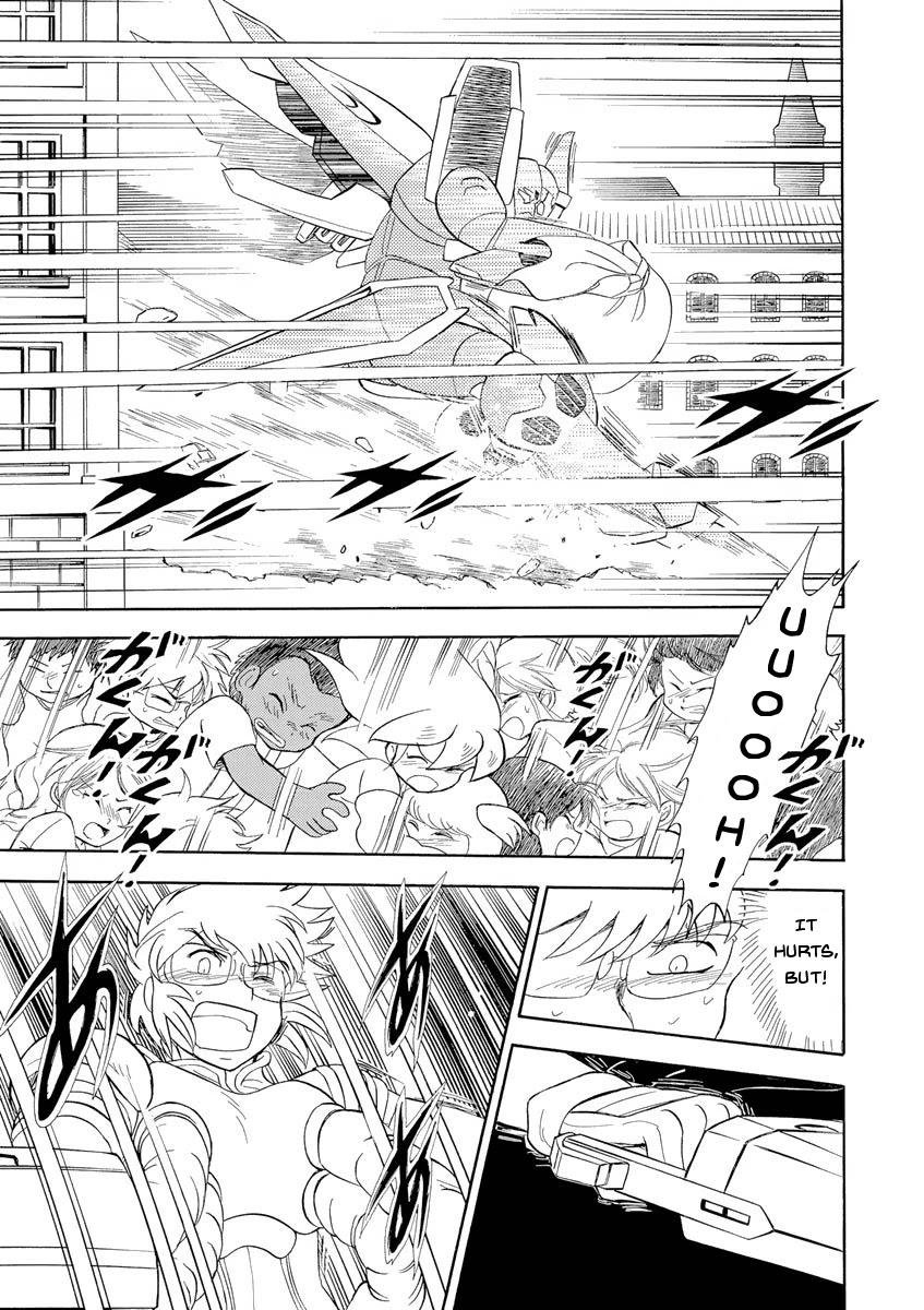 Kidou Senshi Crossbone Gundam Ghost - Chapter 14: Phantom