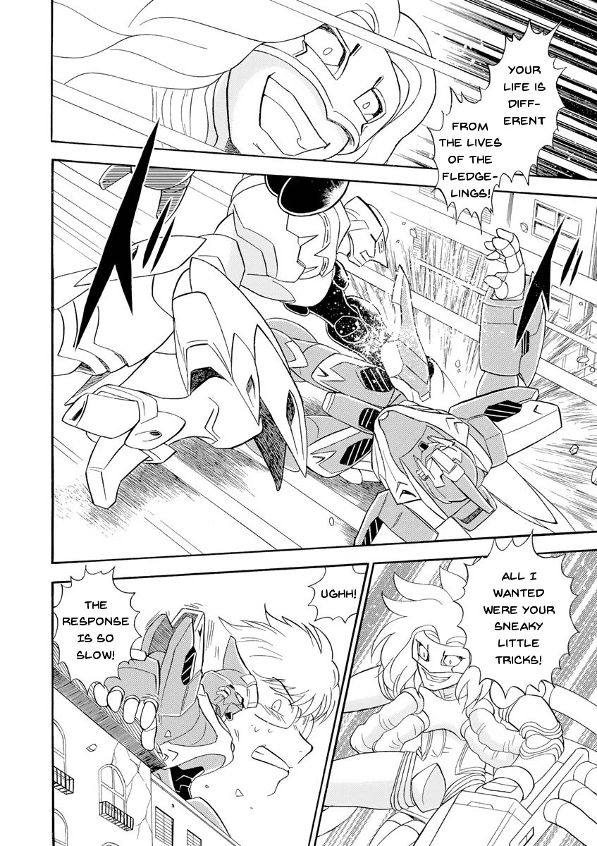 Kidou Senshi Crossbone Gundam Ghost - Chapter 14: Phantom