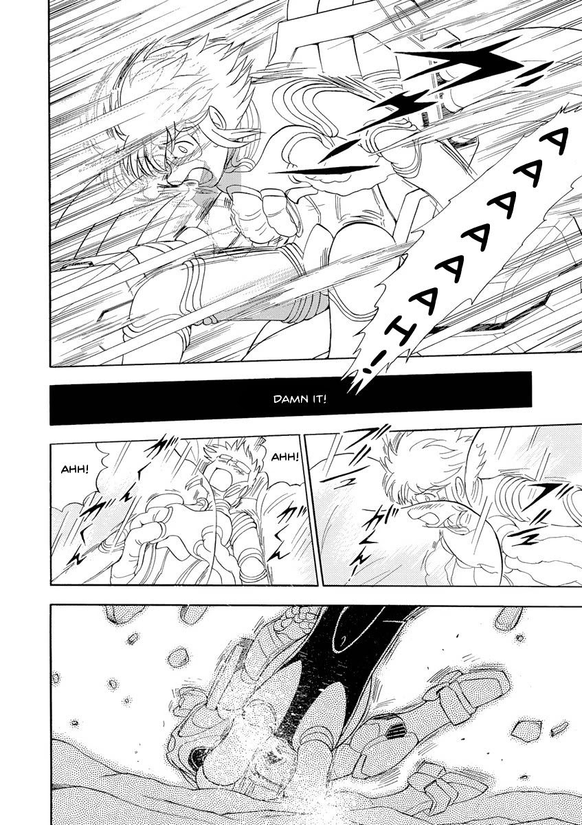 Kidou Senshi Crossbone Gundam Ghost - Chapter 14: Phantom