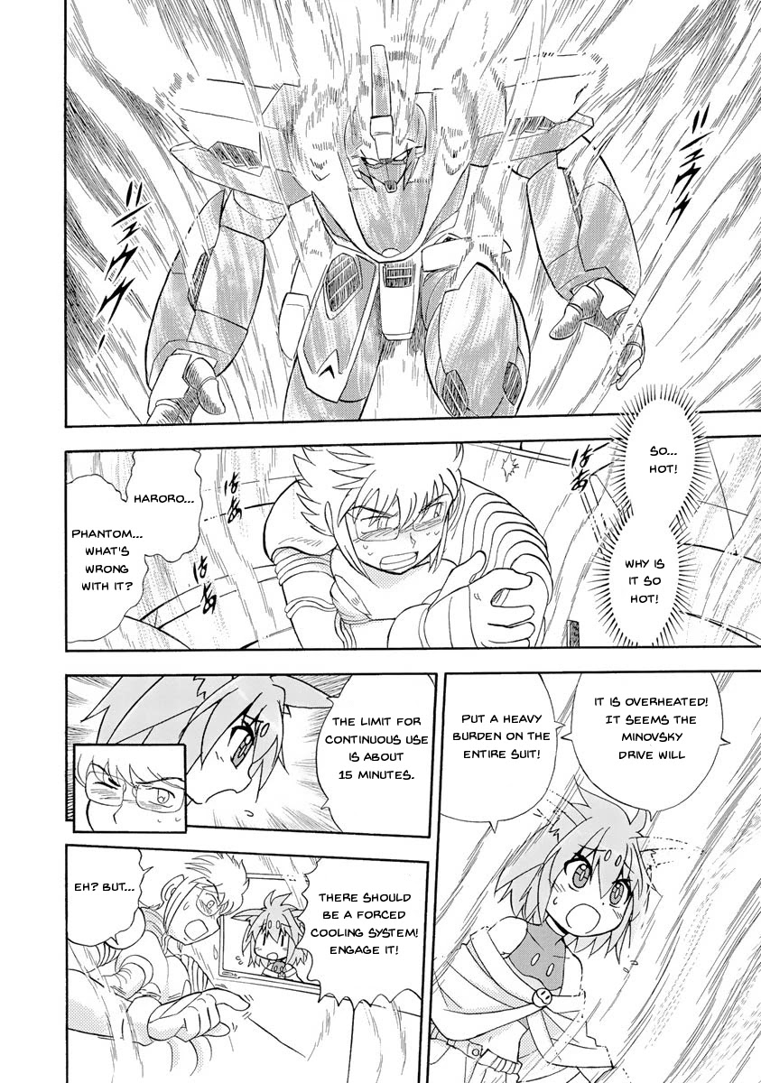 Kidou Senshi Crossbone Gundam Ghost - Chapter 17: Declaration Of War