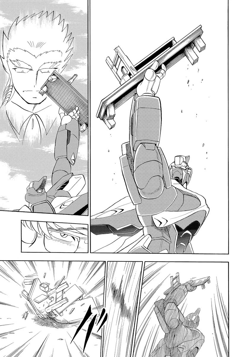 Kidou Senshi Crossbone Gundam Ghost - Chapter 17: Declaration Of War