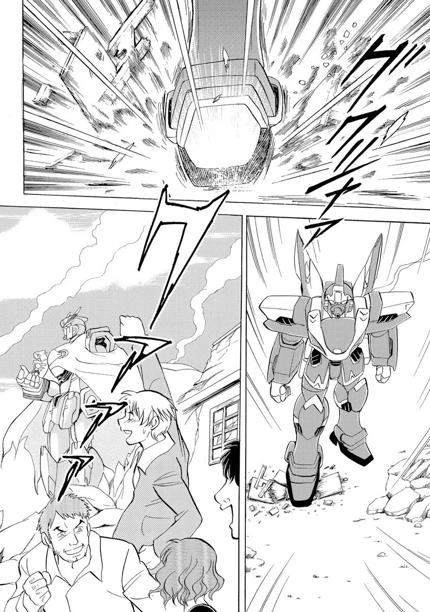 Kidou Senshi Crossbone Gundam Ghost - Chapter 17: Declaration Of War