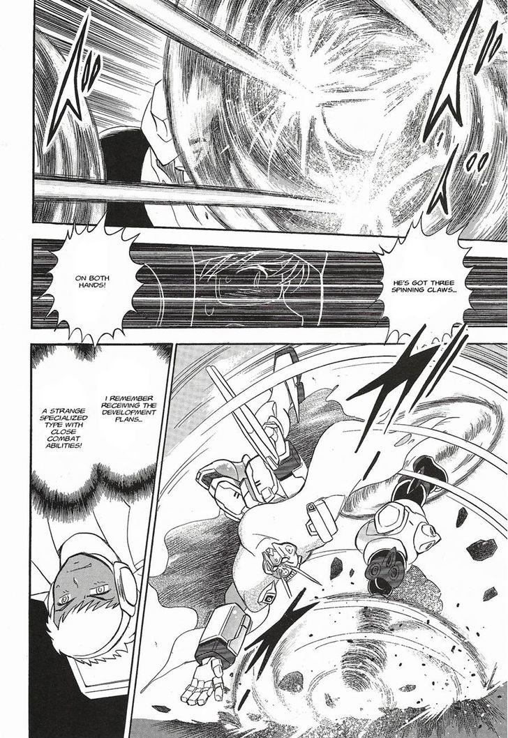 Kidou Senshi Crossbone Gundam Ghost - Vol.1 Chapter 3 : A Messenger From Thocus