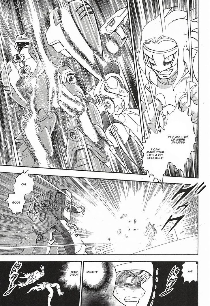 Kidou Senshi Crossbone Gundam Ghost - Vol.1 Chapter 3 : A Messenger From Thocus