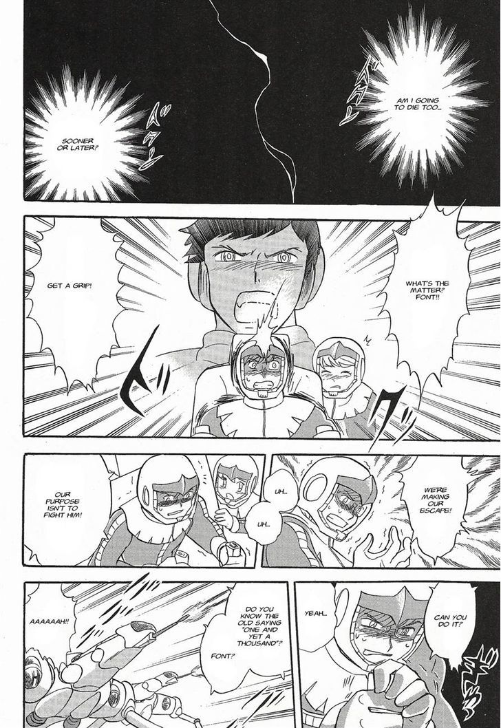 Kidou Senshi Crossbone Gundam Ghost - Vol.1 Chapter 3 : A Messenger From Thocus