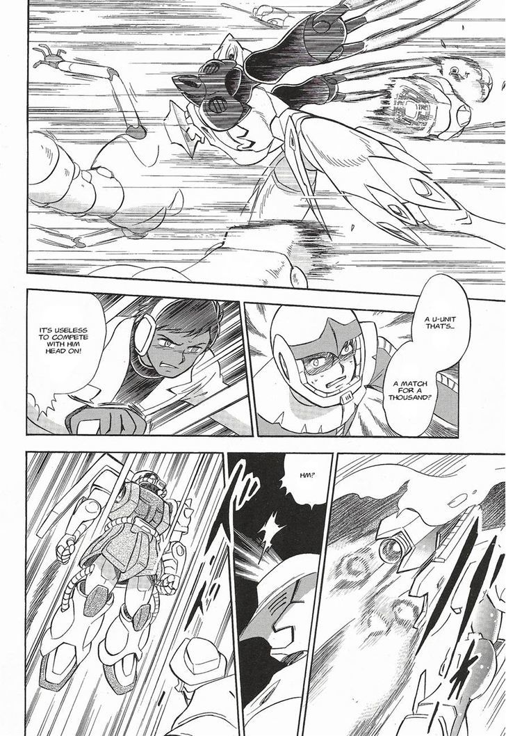 Kidou Senshi Crossbone Gundam Ghost - Vol.1 Chapter 3 : A Messenger From Thocus