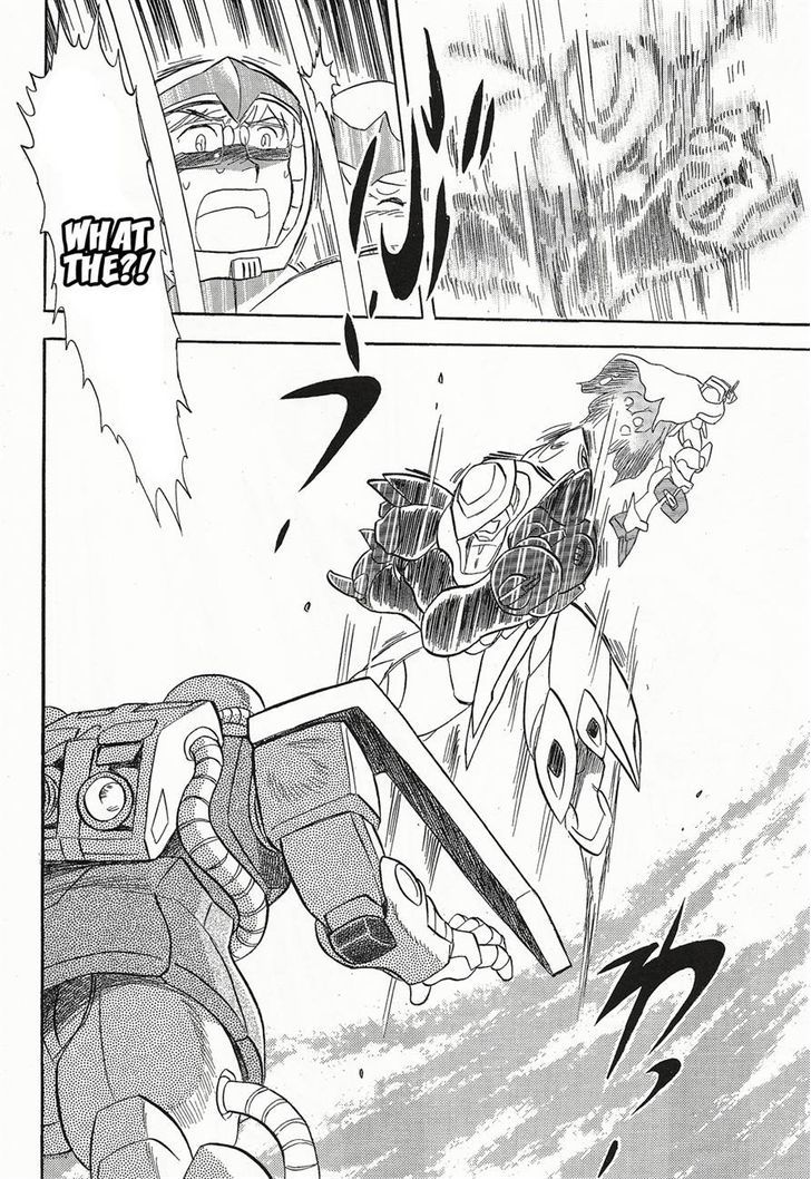 Kidou Senshi Crossbone Gundam Ghost - Vol.1 Chapter 3 : A Messenger From Thocus