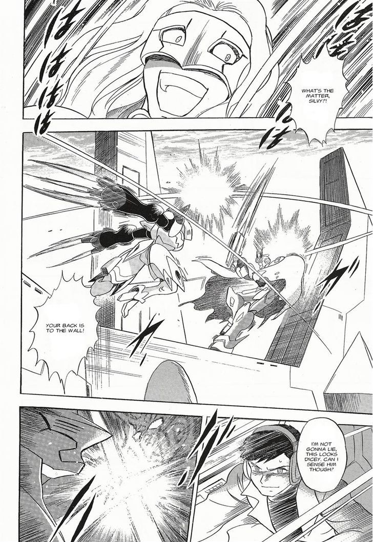 Kidou Senshi Crossbone Gundam Ghost - Vol.1 Chapter 3 : A Messenger From Thocus