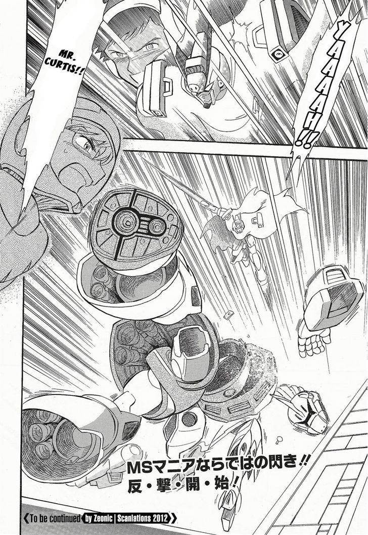 Kidou Senshi Crossbone Gundam Ghost - Vol.1 Chapter 3 : A Messenger From Thocus