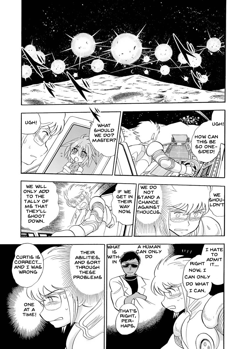 Kidou Senshi Crossbone Gundam Ghost - Chapter 12: Infiltration