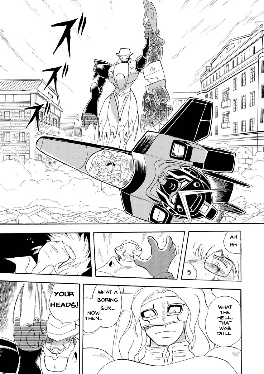 Kidou Senshi Crossbone Gundam Ghost - Chapter 12: Infiltration