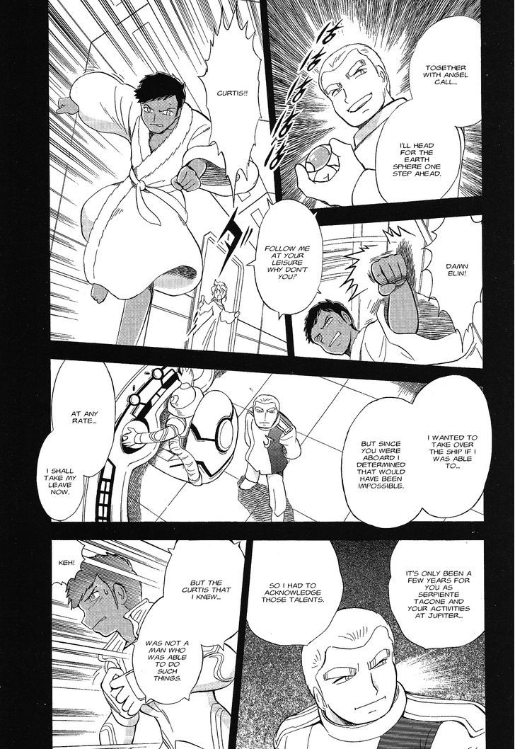 Kidou Senshi Crossbone Gundam Ghost - Vol.2 Chapter 6 : Is The Butterfly Flying?