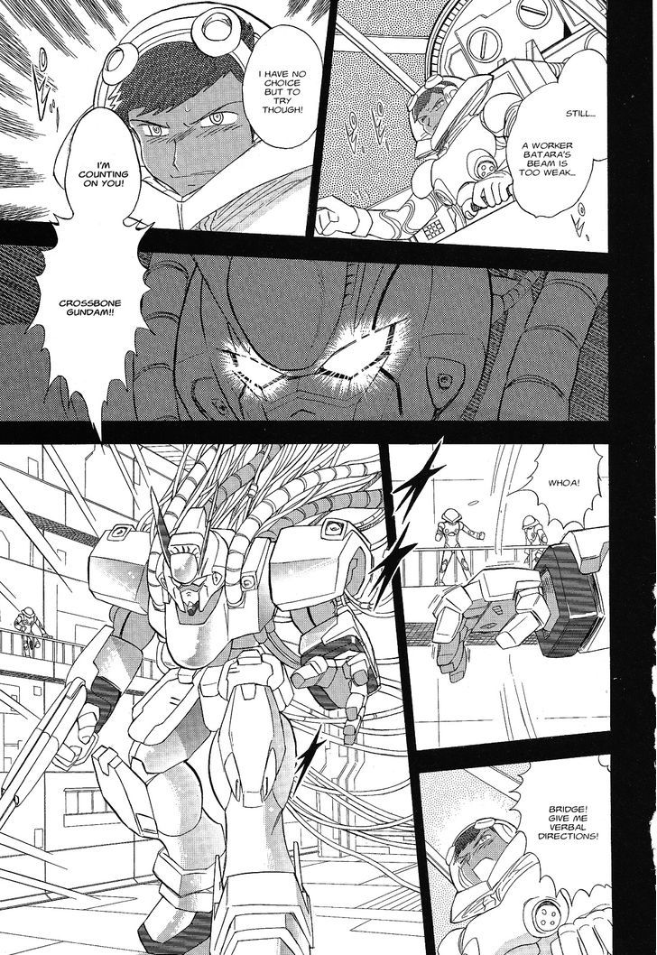 Kidou Senshi Crossbone Gundam Ghost - Vol.2 Chapter 6 : Is The Butterfly Flying?