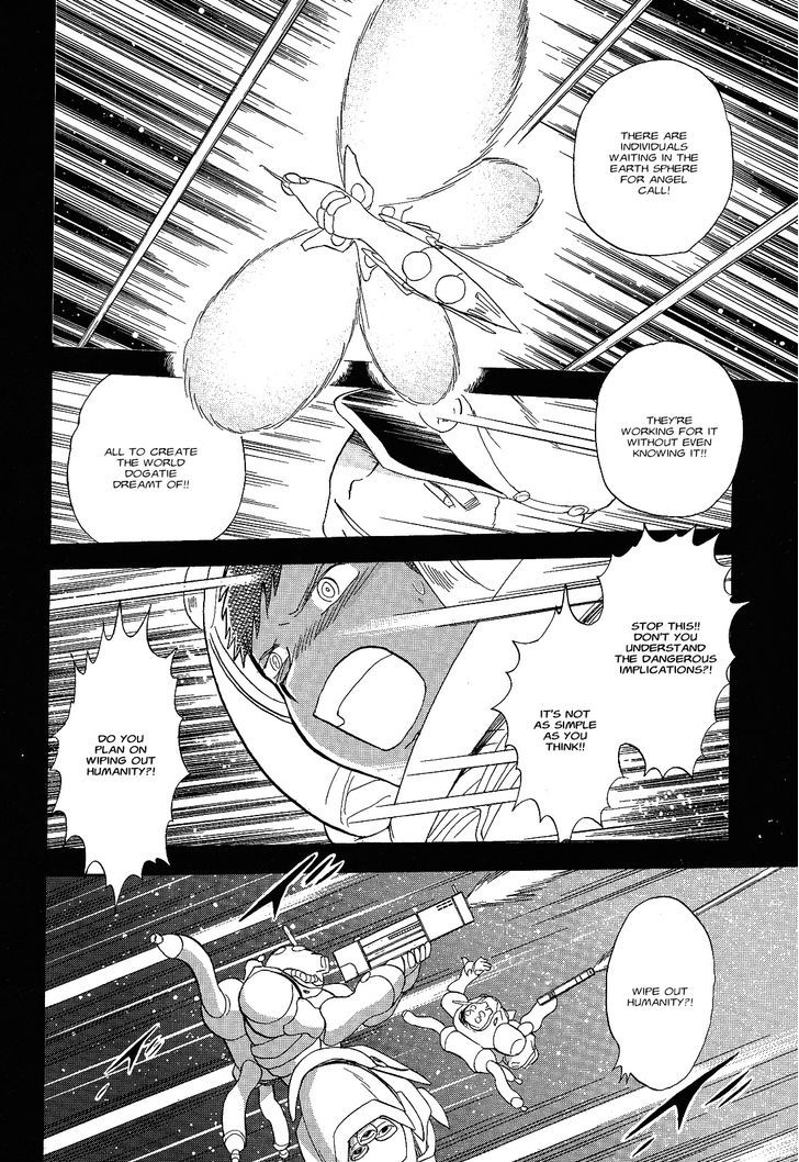 Kidou Senshi Crossbone Gundam Ghost - Vol.2 Chapter 6 : Is The Butterfly Flying?