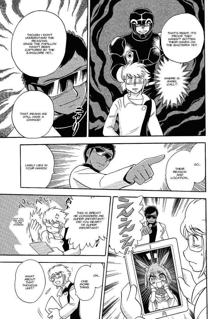 Kidou Senshi Crossbone Gundam Ghost - Vol.2 Chapter 6 : Is The Butterfly Flying?