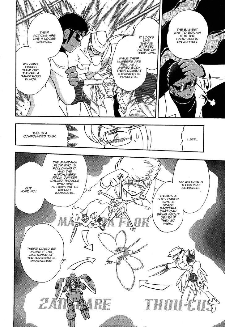 Kidou Senshi Crossbone Gundam Ghost - Vol.2 Chapter 6 : Is The Butterfly Flying?