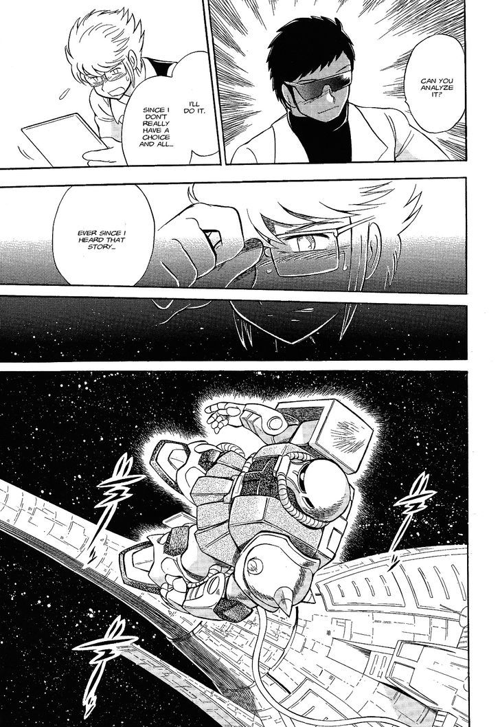 Kidou Senshi Crossbone Gundam Ghost - Vol.2 Chapter 6 : Is The Butterfly Flying?