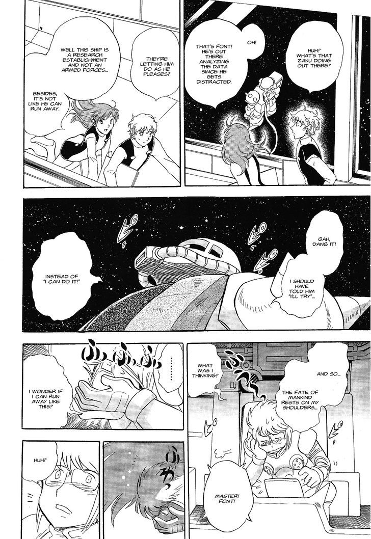 Kidou Senshi Crossbone Gundam Ghost - Vol.2 Chapter 6 : Is The Butterfly Flying?