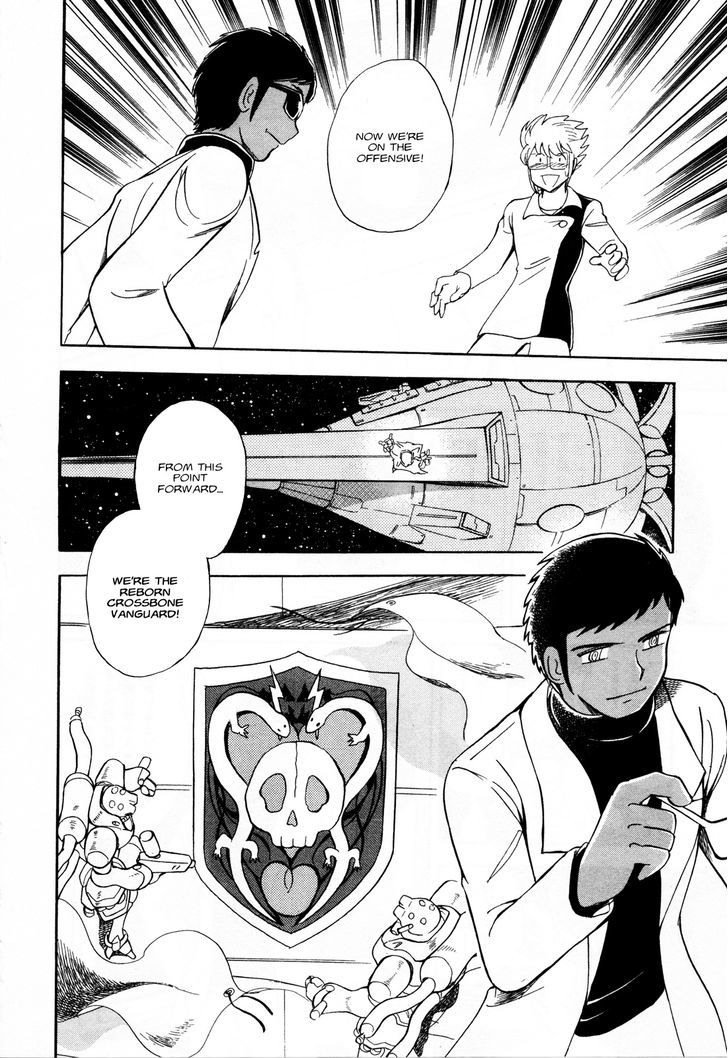 Kidou Senshi Crossbone Gundam Ghost - Vol.2 Chapter 6 : Is The Butterfly Flying?