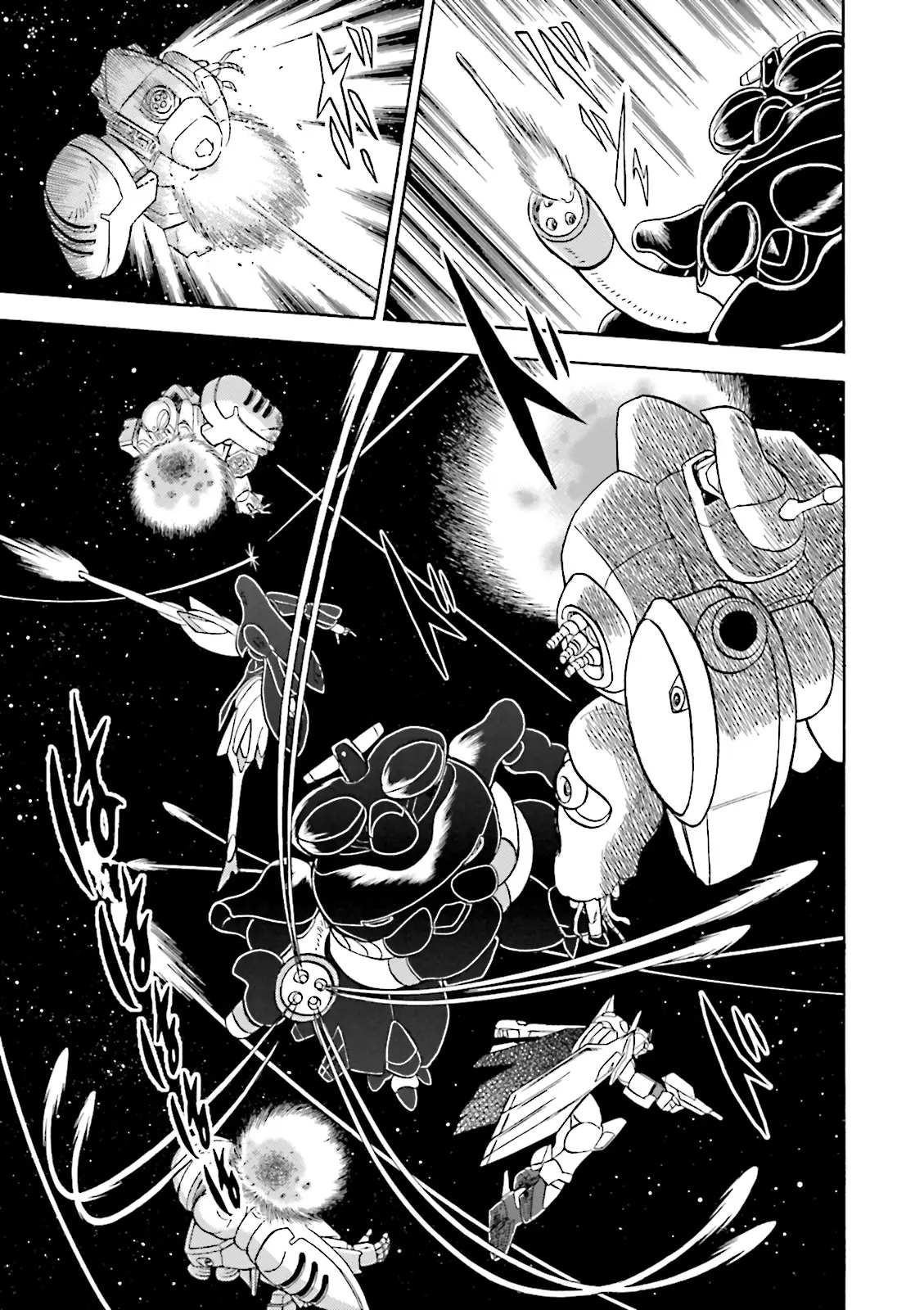 Kidou Senshi Crossbone Gundam Ghost - Vol.10 Chapter 43: The Jester Vs. The Golden King