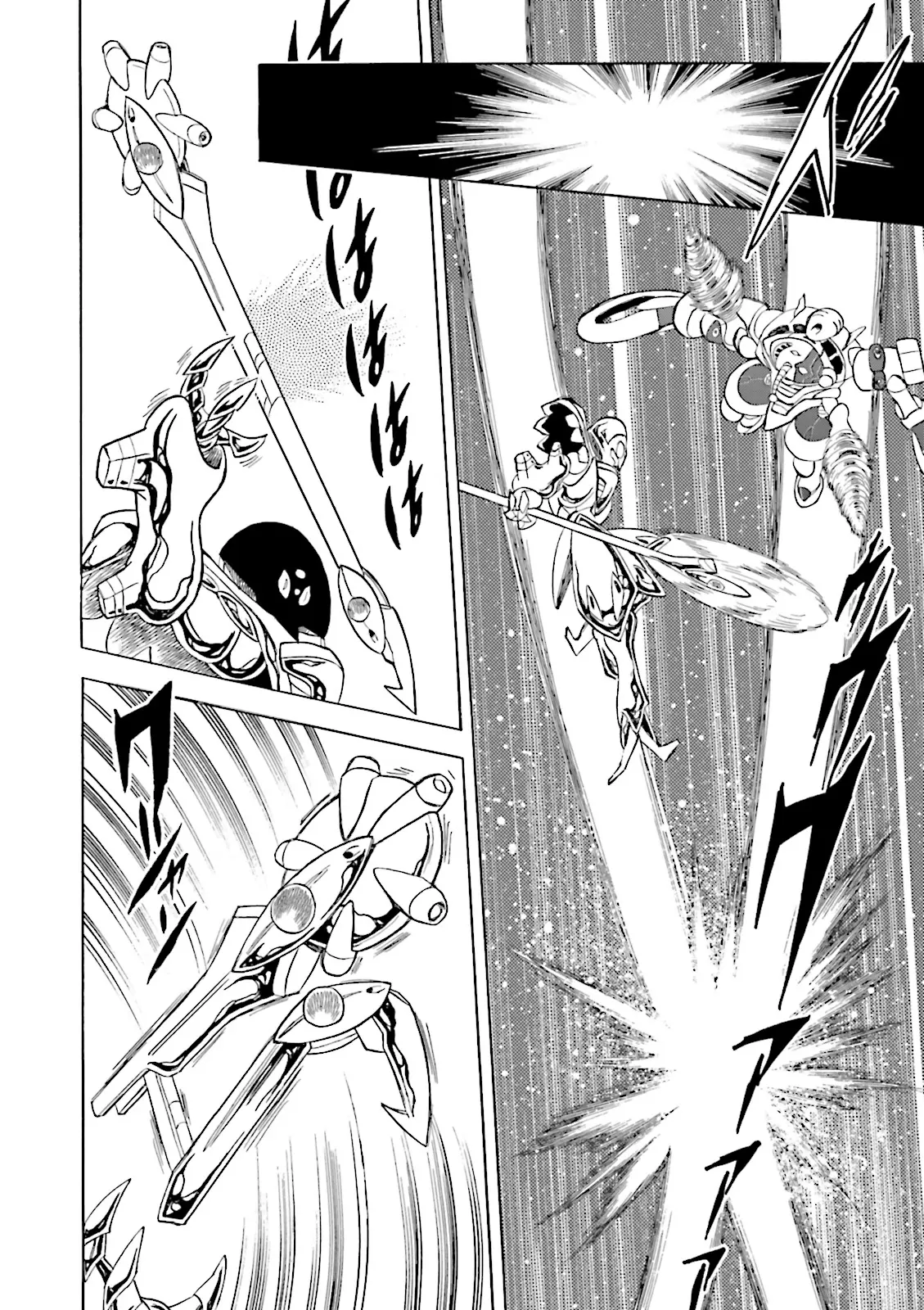 Kidou Senshi Crossbone Gundam Ghost - Vol.10 Chapter 43: The Jester Vs. The Golden King