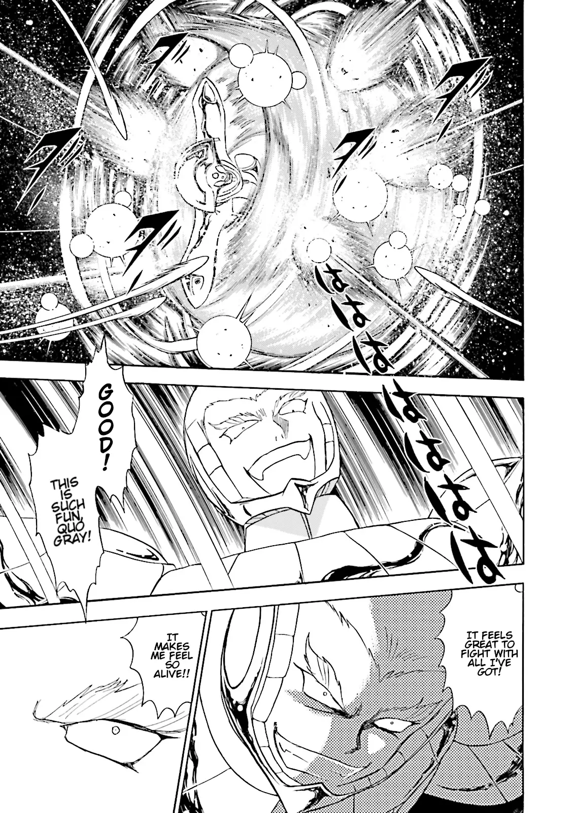 Kidou Senshi Crossbone Gundam Ghost - Vol.10 Chapter 43: The Jester Vs. The Golden King