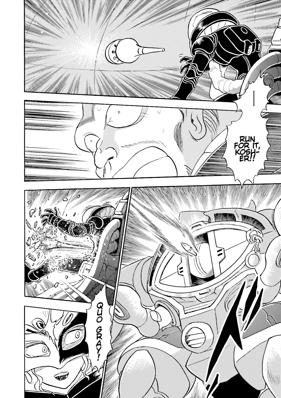 Kidou Senshi Crossbone Gundam Ghost - Vol.10 Chapter 43: The Jester Vs. The Golden King