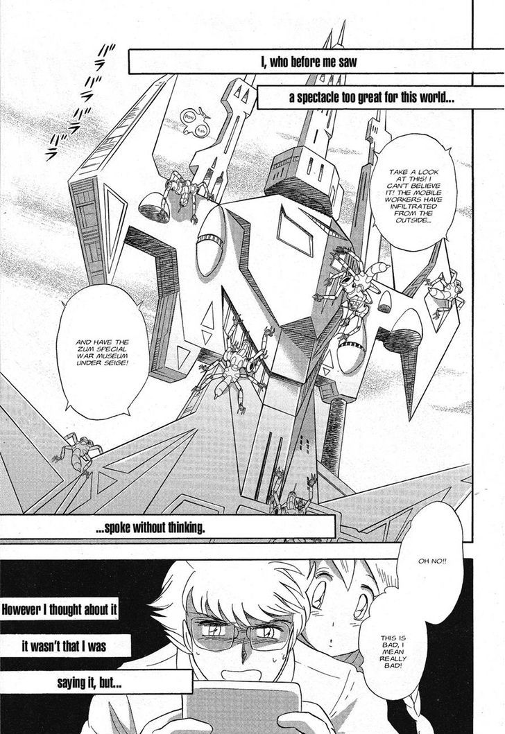 Kidou Senshi Crossbone Gundam Ghost - Vol.1 Chapter 2 : Flight