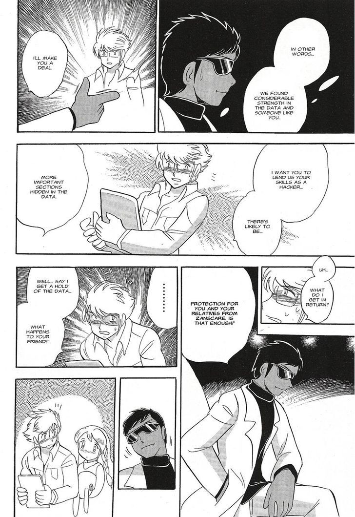 Kidou Senshi Crossbone Gundam Ghost - Vol.1 Chapter 2 : Flight