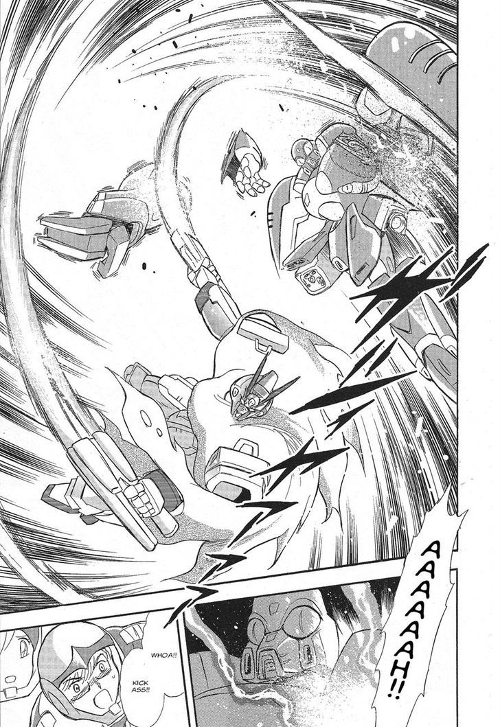 Kidou Senshi Crossbone Gundam Ghost - Vol.1 Chapter 2 : Flight