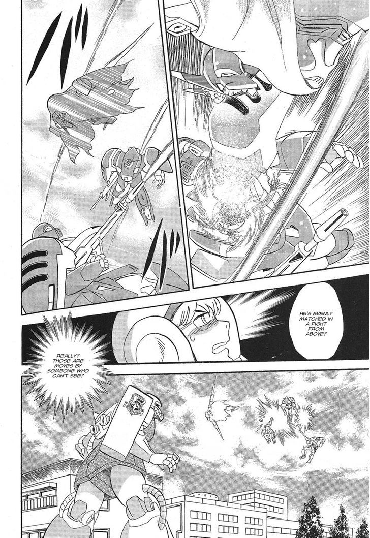 Kidou Senshi Crossbone Gundam Ghost - Vol.1 Chapter 2 : Flight