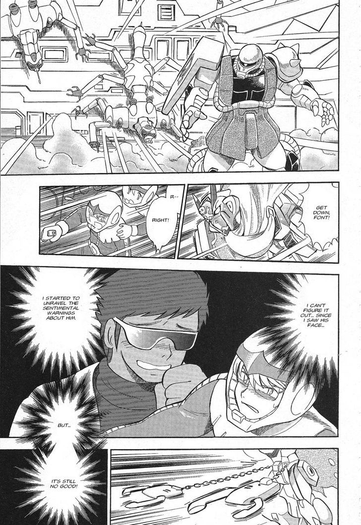 Kidou Senshi Crossbone Gundam Ghost - Vol.1 Chapter 2 : Flight