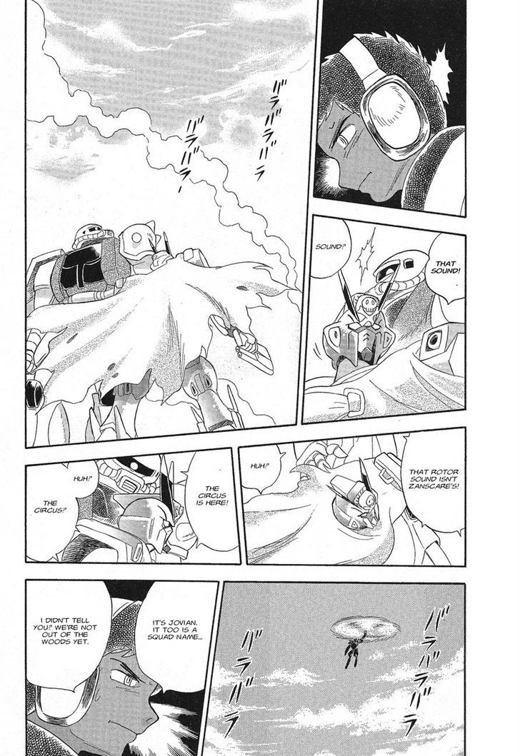 Kidou Senshi Crossbone Gundam Ghost - Vol.1 Chapter 2 : Flight