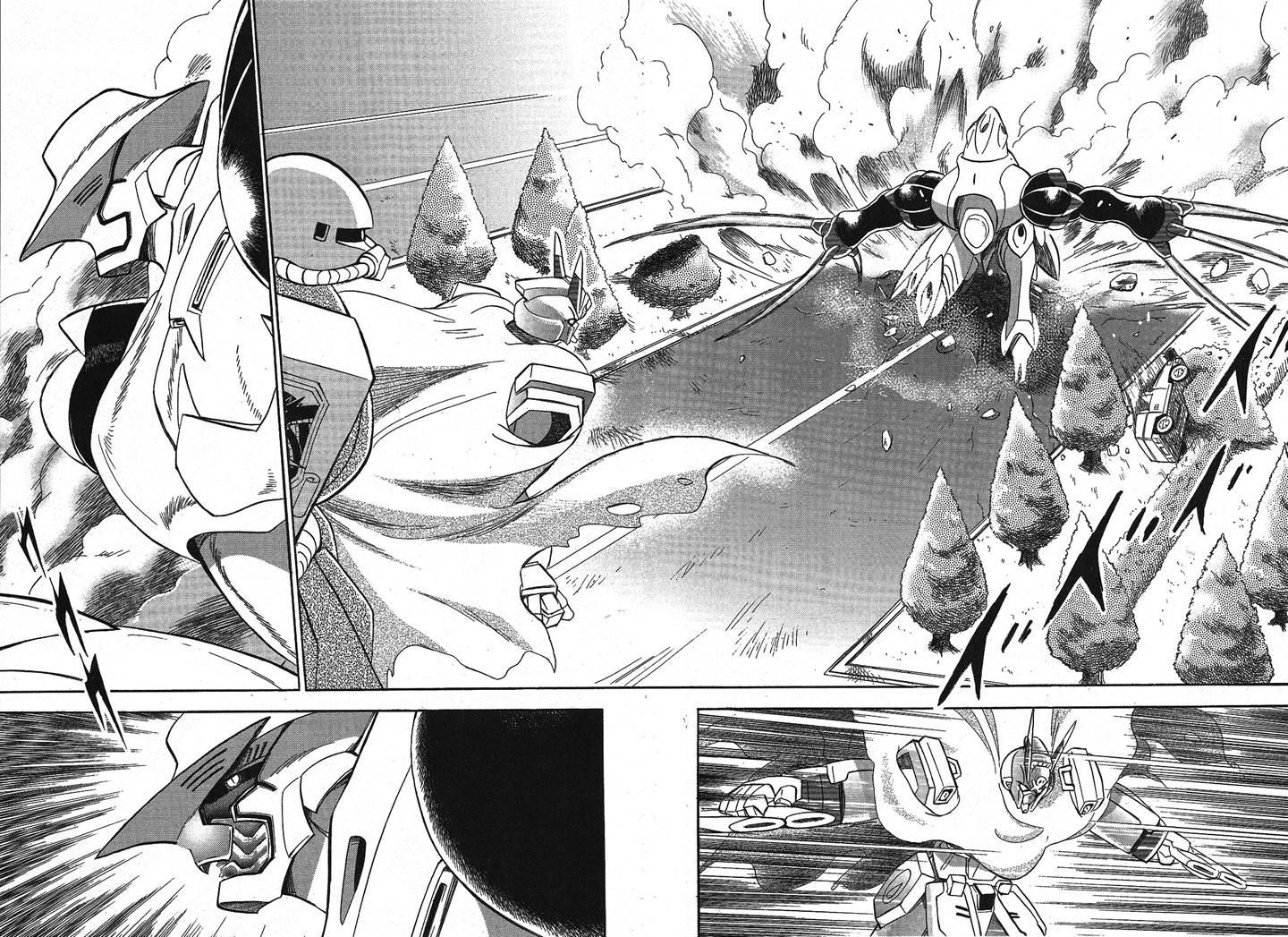 Kidou Senshi Crossbone Gundam Ghost - Vol.1 Chapter 2 : Flight