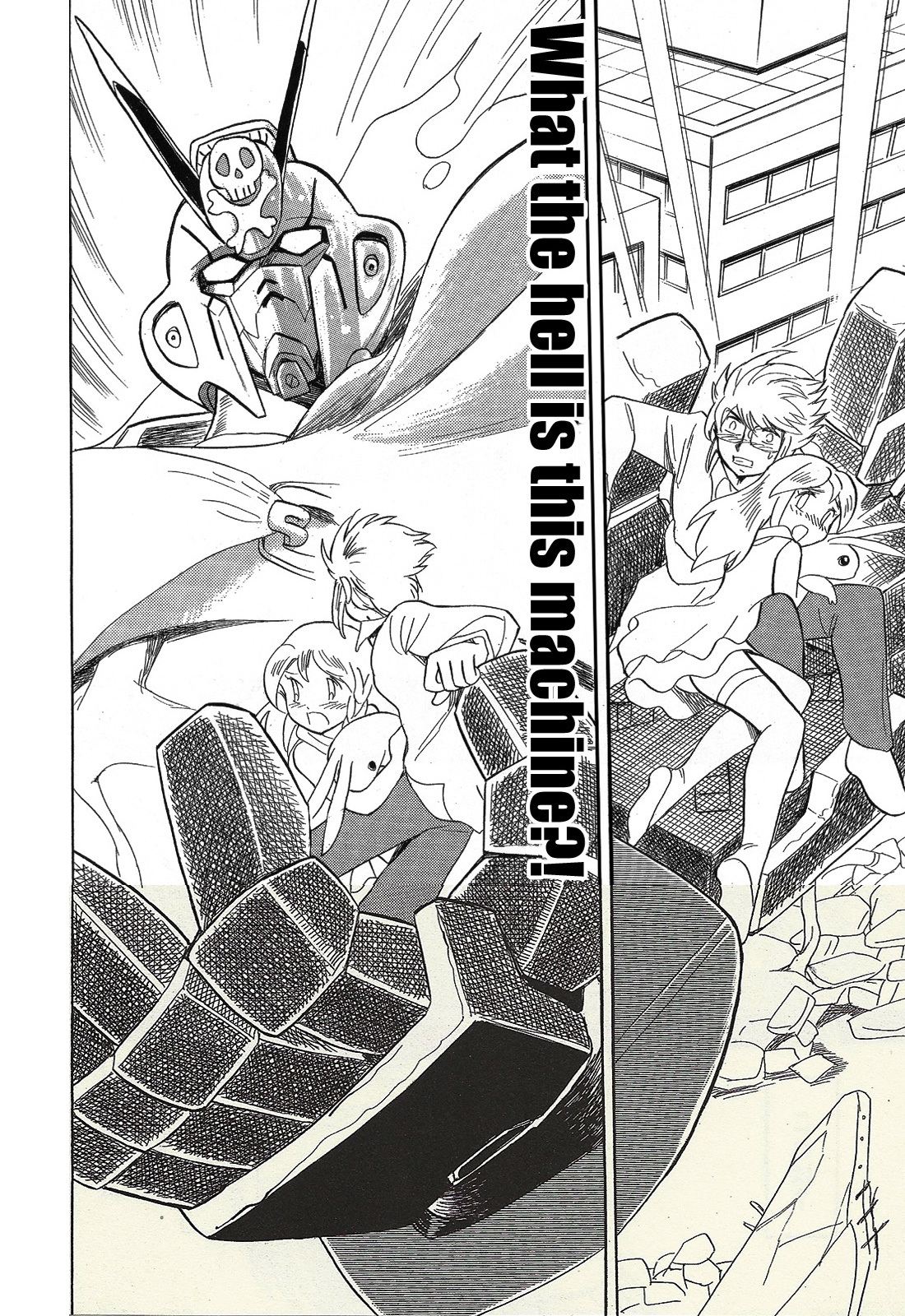 Kidou Senshi Crossbone Gundam Ghost - Chapter 1.5: Font Baud's Report: 01