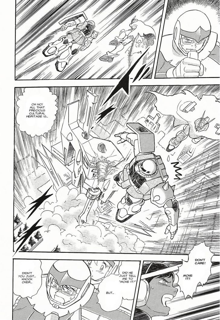 Kidou Senshi Crossbone Gundam Ghost - Vol.1 Chapter 4 : Angel Call