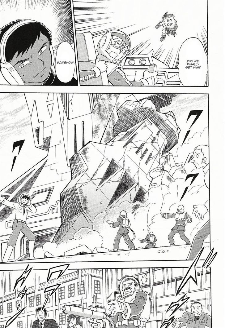 Kidou Senshi Crossbone Gundam Ghost - Vol.1 Chapter 4 : Angel Call